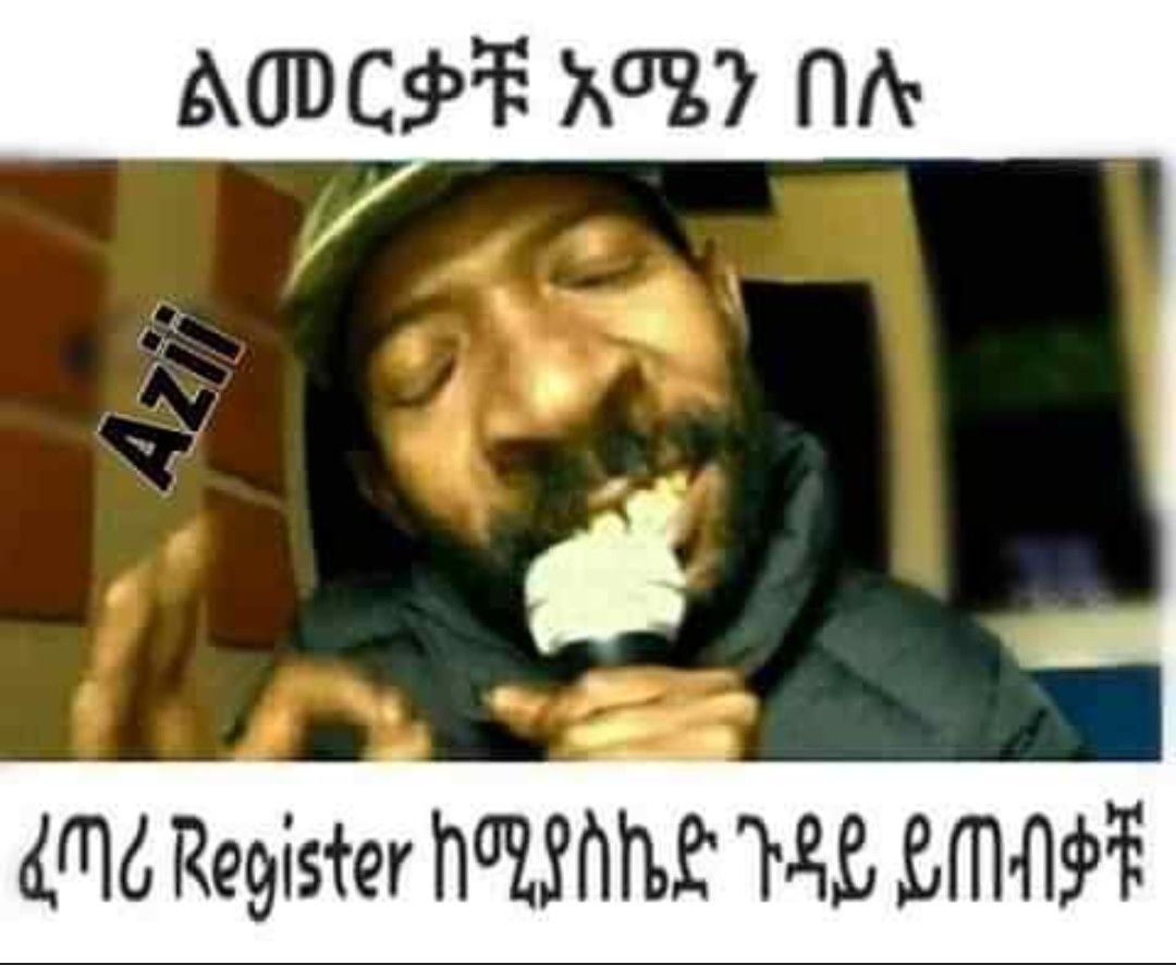 a man with a microphone in his mouth